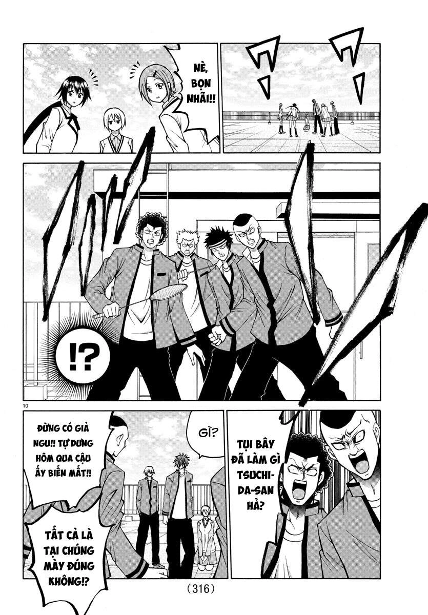 Lovecome Like A Demon Chapter 32 - 12