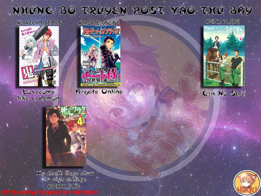 Lovecome Like A Demon Chapter 33 - 2