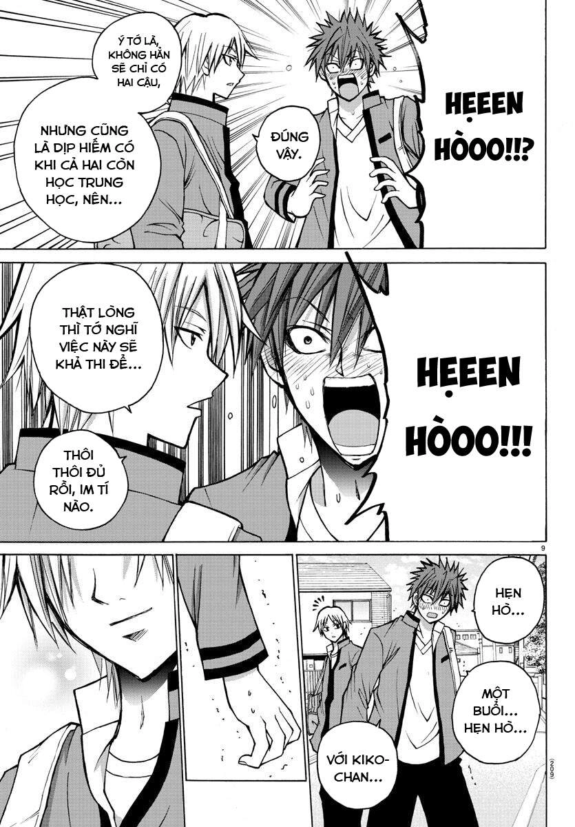 Lovecome Like A Demon Chapter 33 - 12