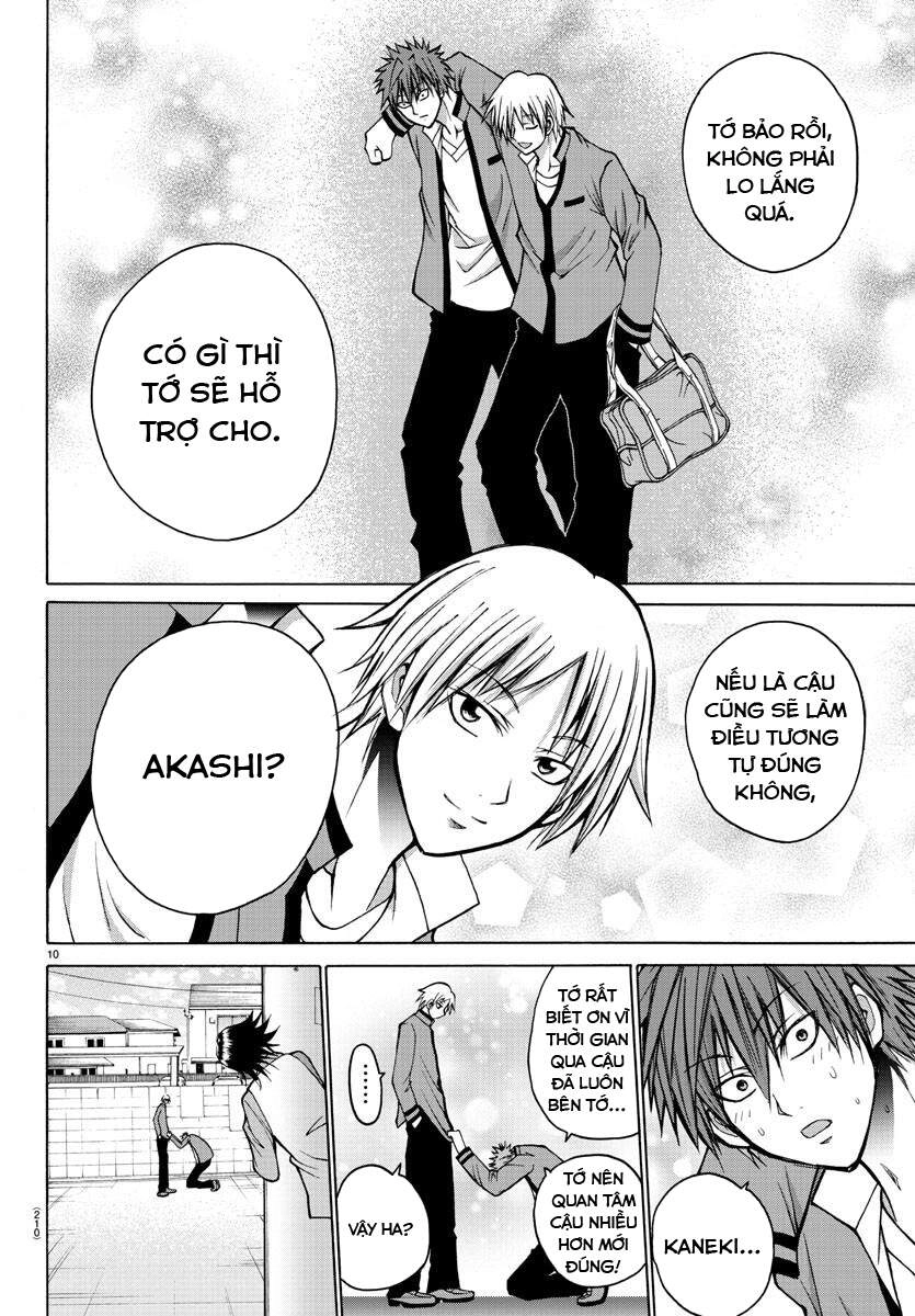 Lovecome Like A Demon Chapter 33 - 13