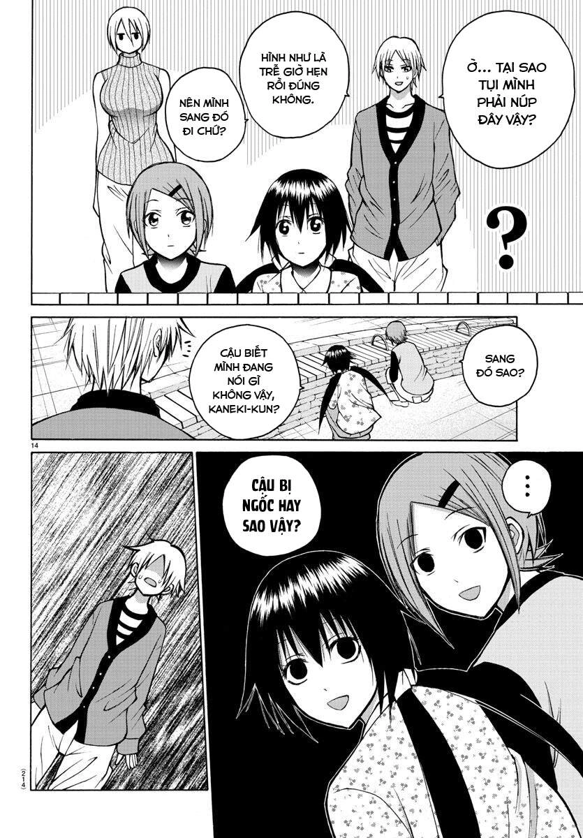 Lovecome Like A Demon Chapter 33 - 17