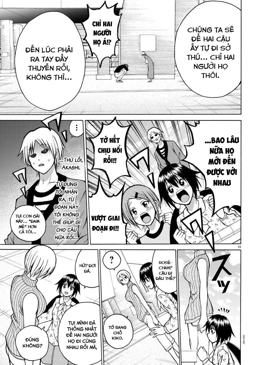 Lovecome Like A Demon Chapter 33 - 18