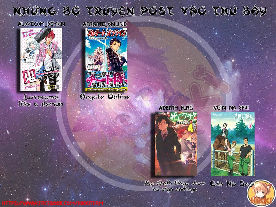 Lovecome Like A Demon Chapter 35 - 2