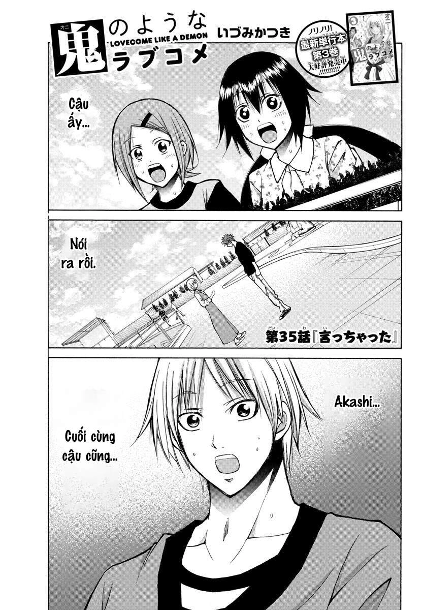 Lovecome Like A Demon Chapter 35 - 3