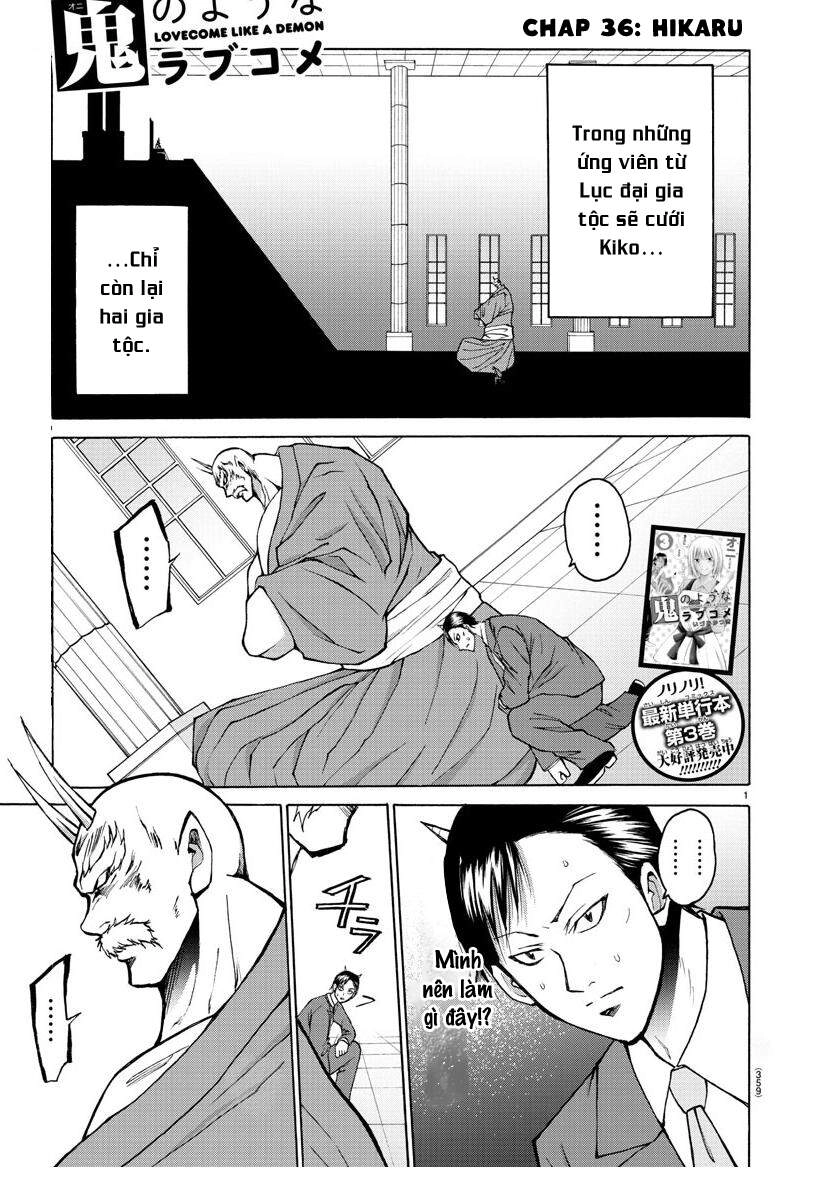 Lovecome Like A Demon Chapter 36 - 3