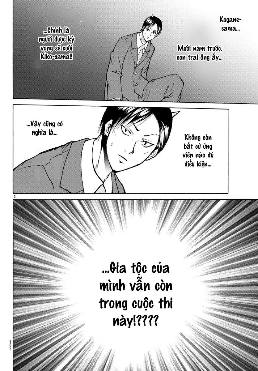 Lovecome Like A Demon Chapter 36 - 4