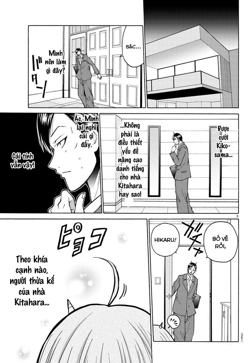 Lovecome Like A Demon Chapter 36 - 5