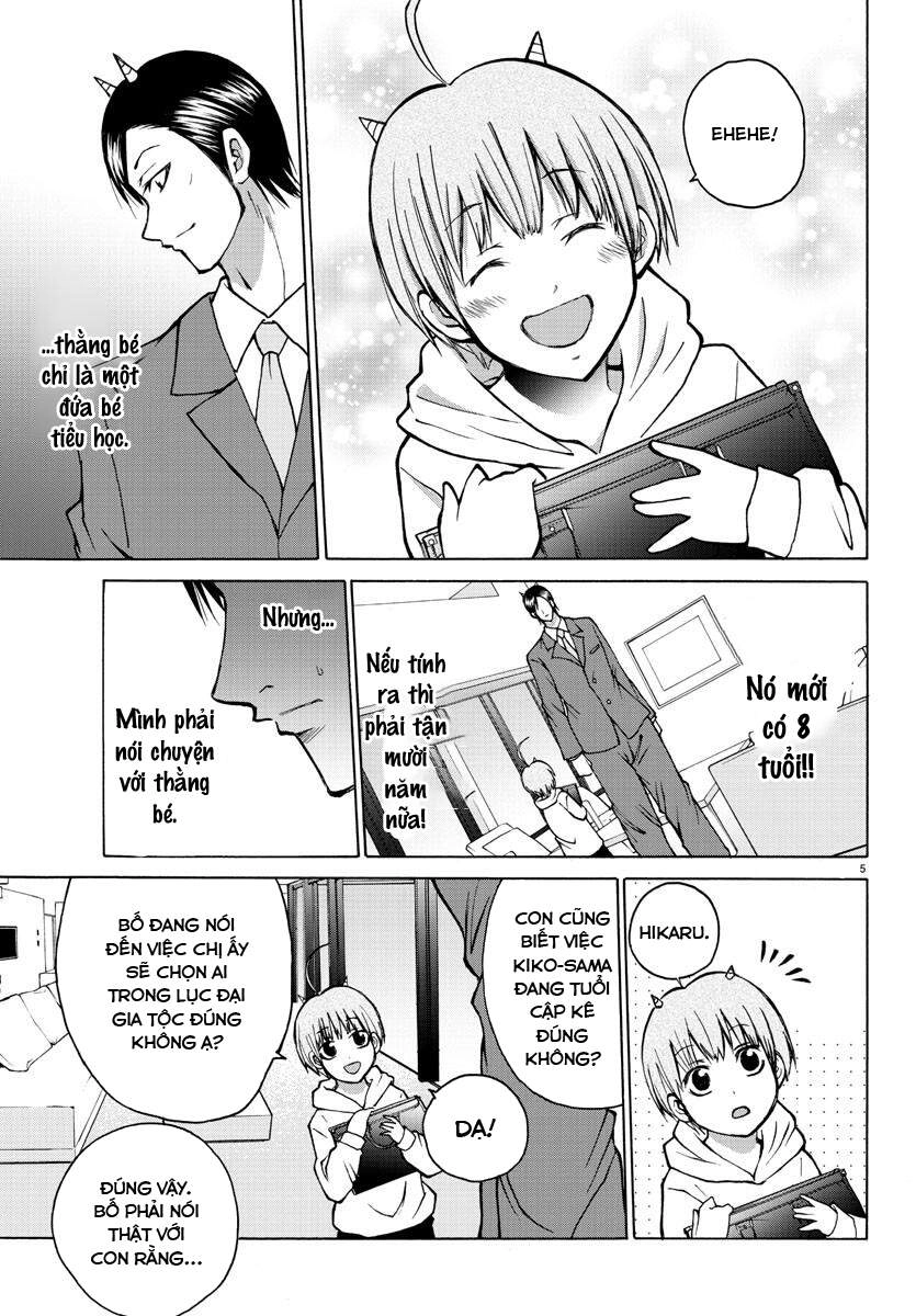 Lovecome Like A Demon Chapter 36 - 7