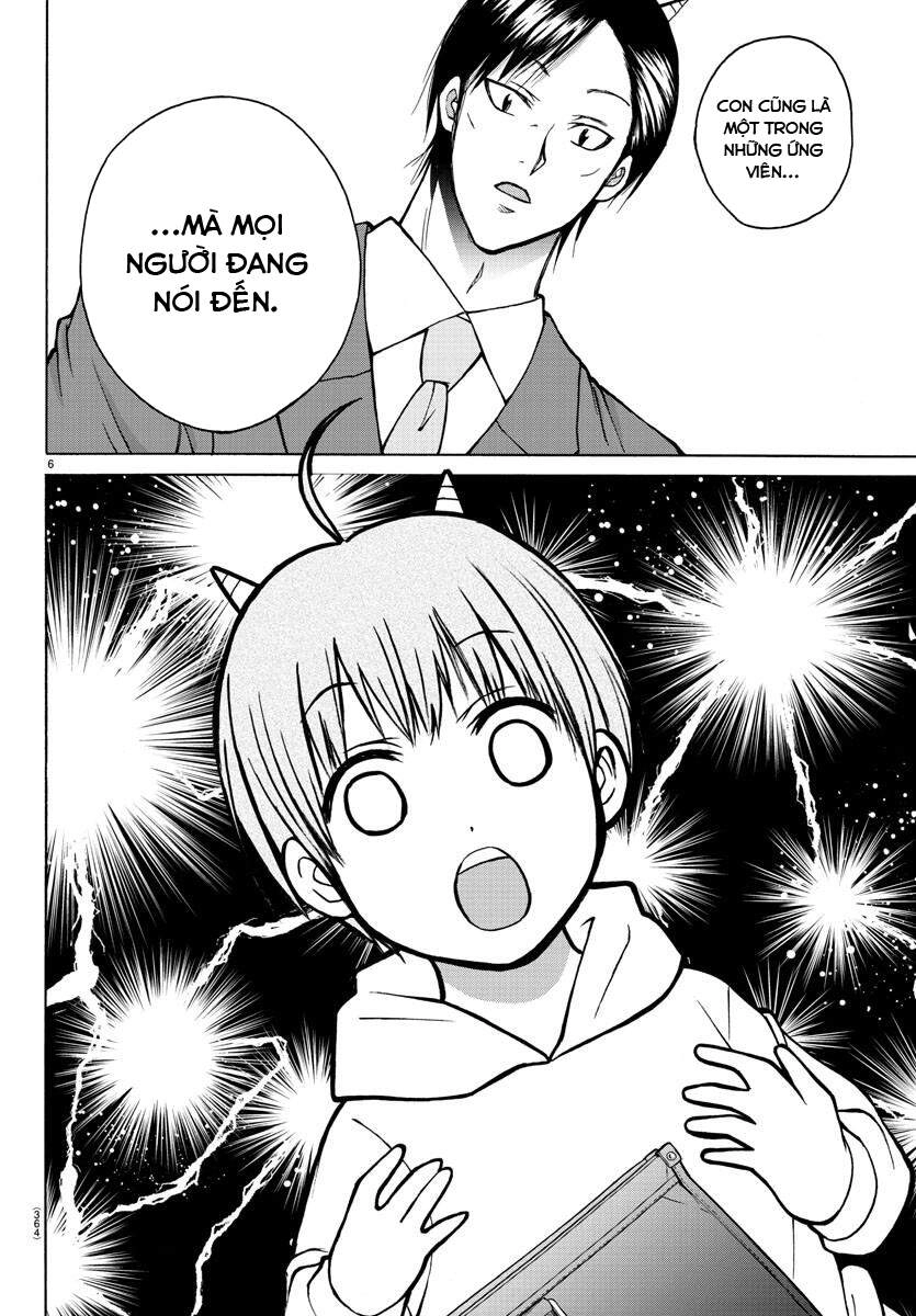 Lovecome Like A Demon Chapter 36 - 8