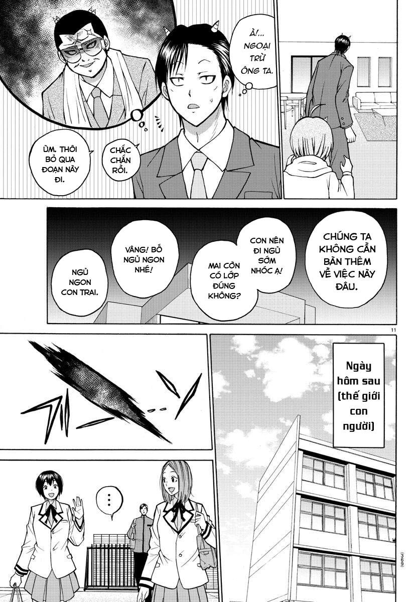 Lovecome Like A Demon Chapter 36 - 13