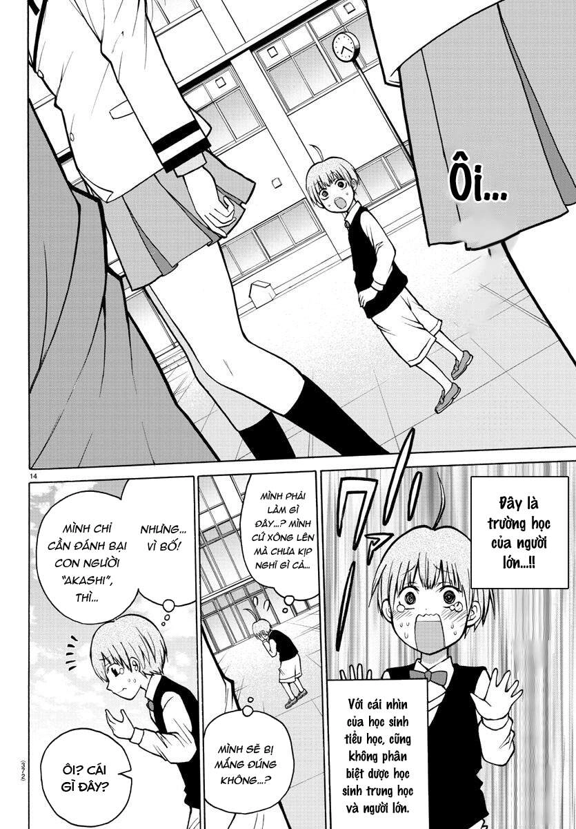 Lovecome Like A Demon Chapter 36 - 16