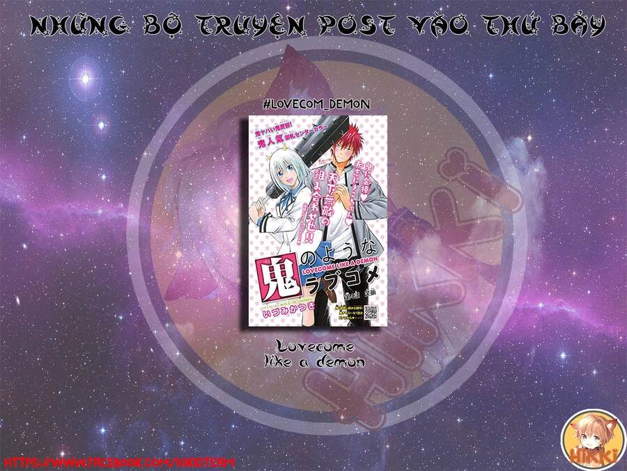Lovecome Like A Demon Chapter 37 - 2