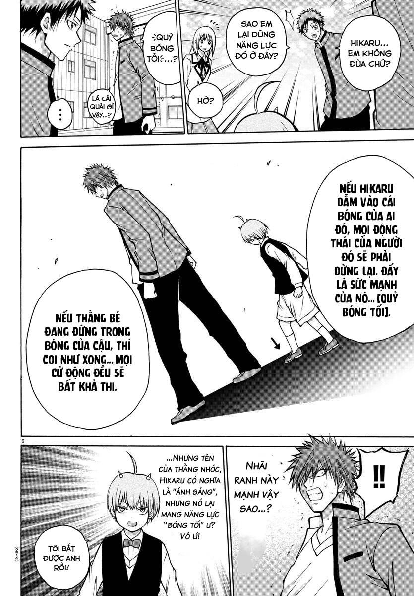 Lovecome Like A Demon Chapter 37 - 8