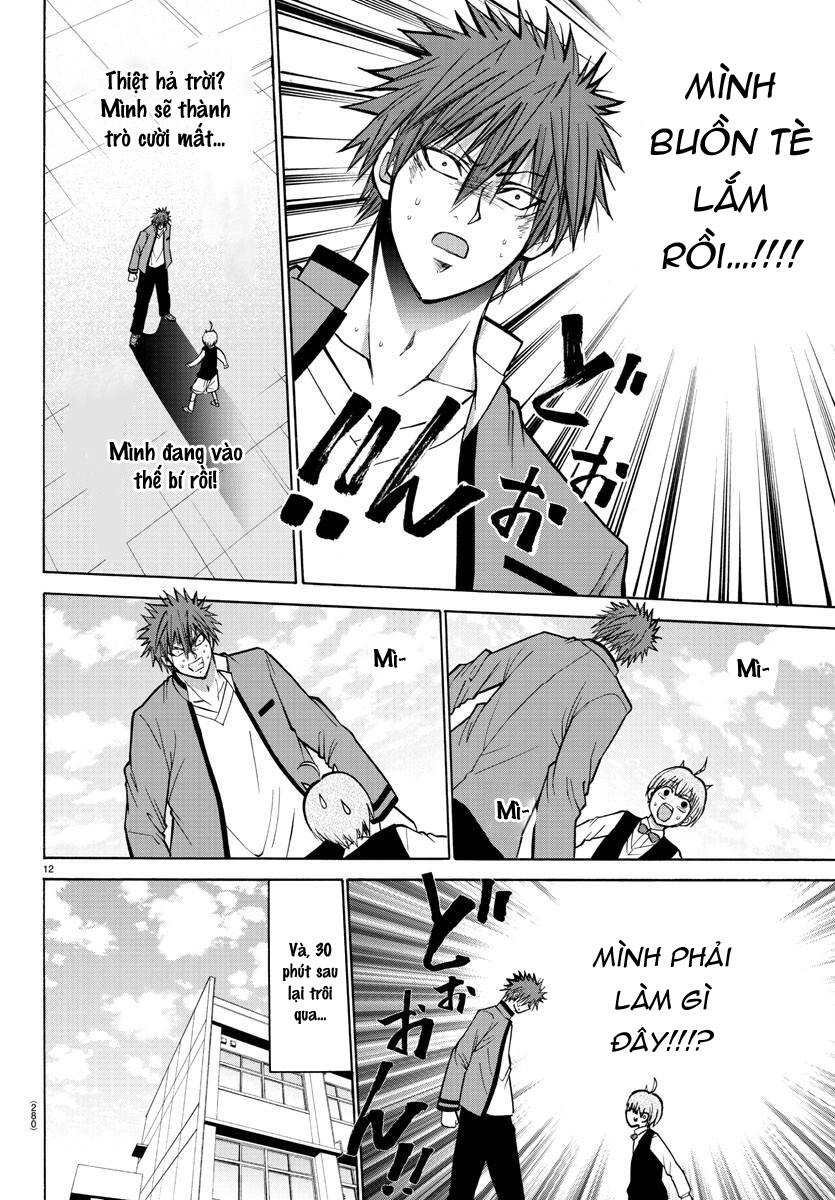 Lovecome Like A Demon Chapter 37 - 14