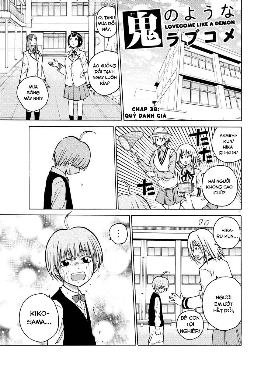 Lovecome Like A Demon Chapter 38 - 3