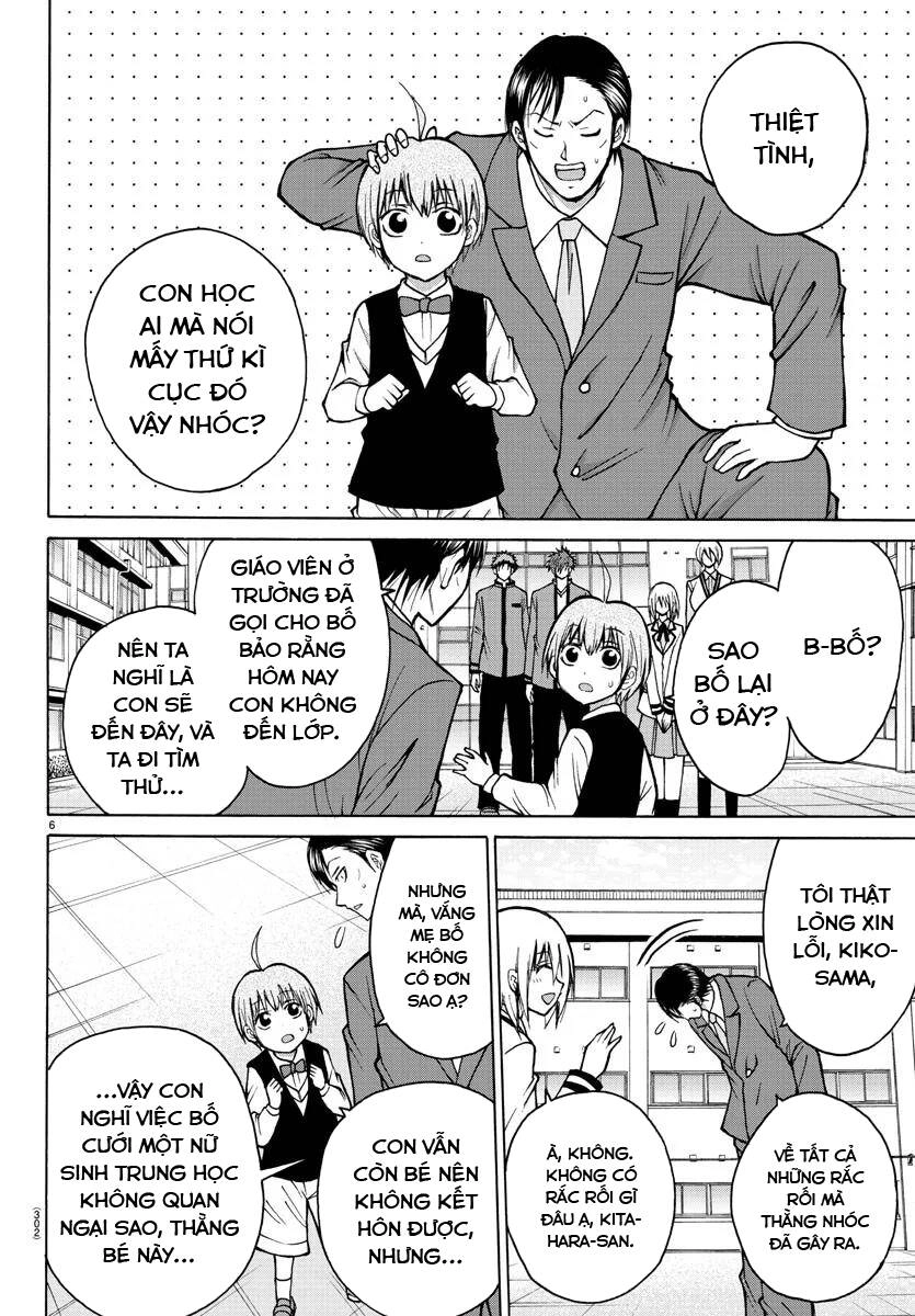 Lovecome Like A Demon Chapter 38 - 8