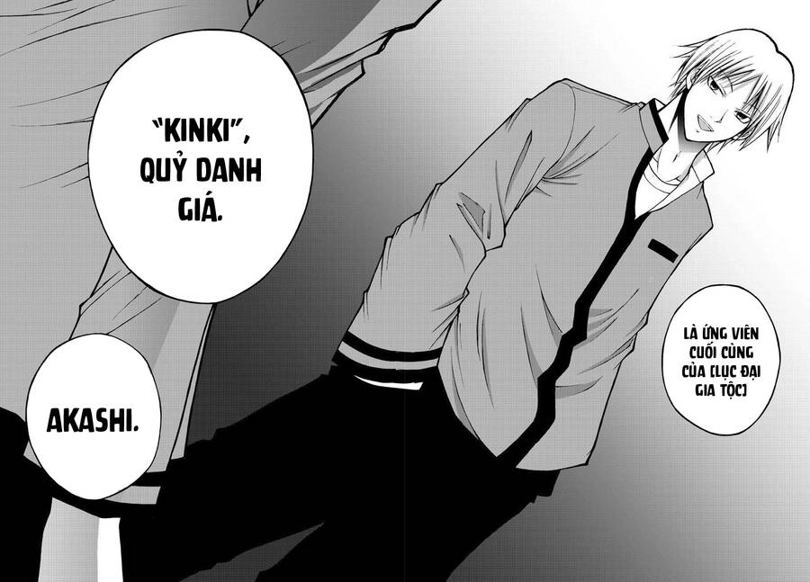 Lovecome Like A Demon Chapter 38 - 17