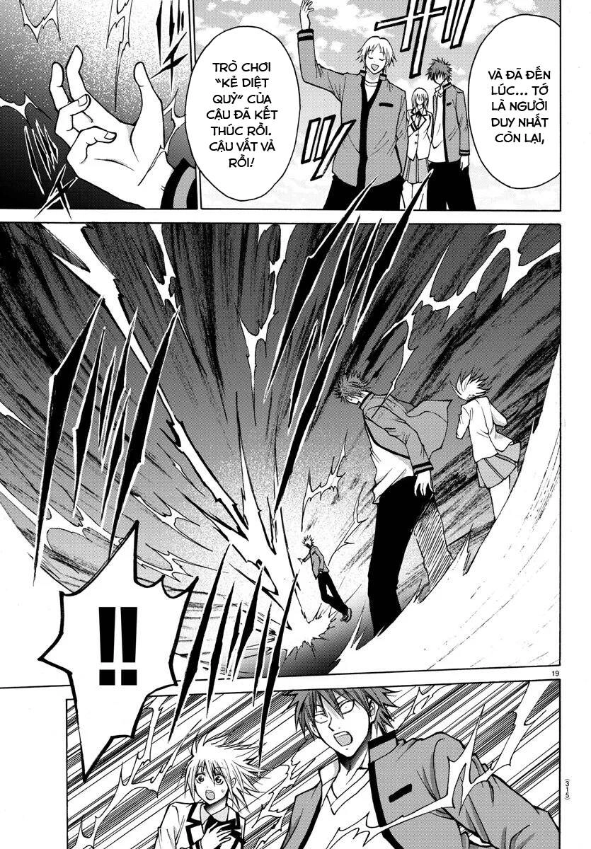 Lovecome Like A Demon Chapter 38 - 19