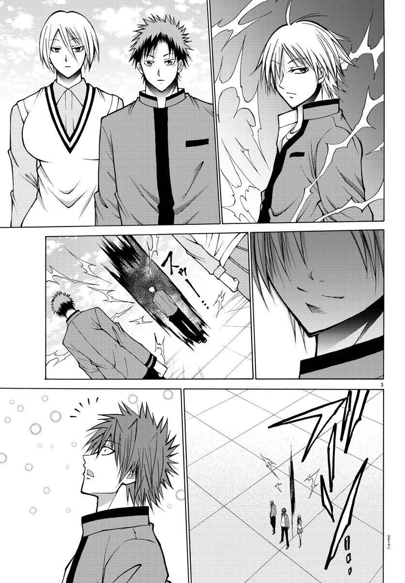 Lovecome Like A Demon Chapter 39 - 5