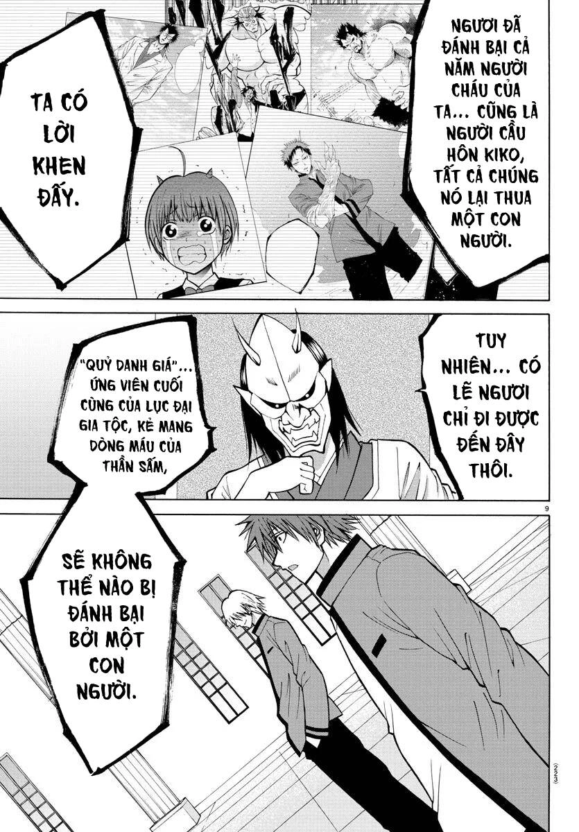 Lovecome Like A Demon Chapter 39 - 11