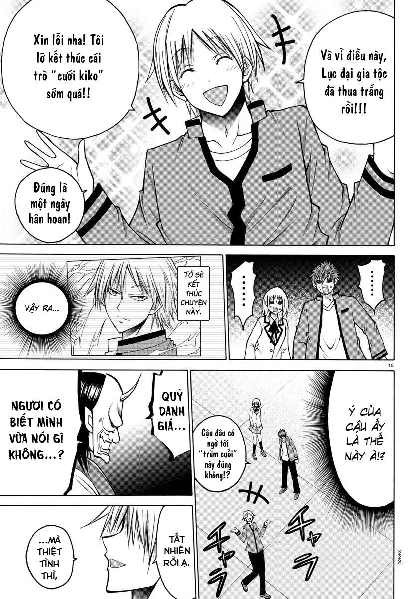 Lovecome Like A Demon Chapter 39 - 16