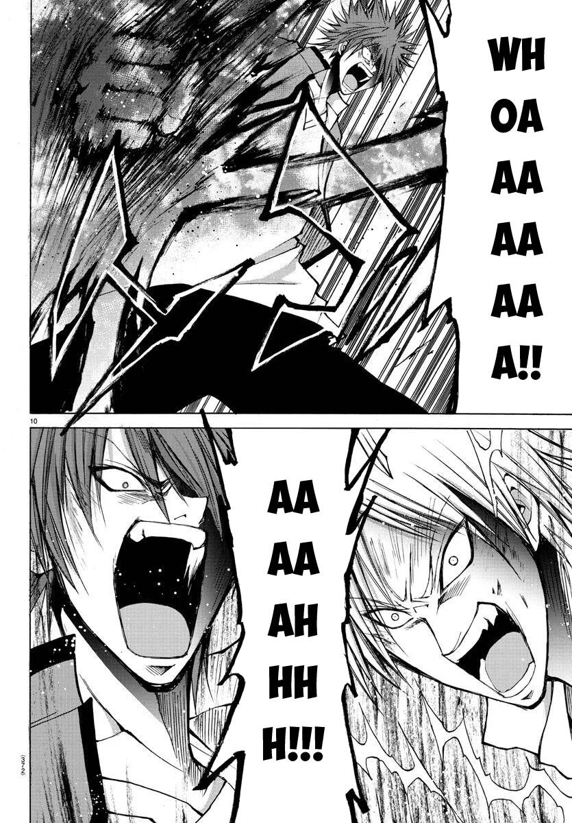 Lovecome Like A Demon Chapter 40 - 12