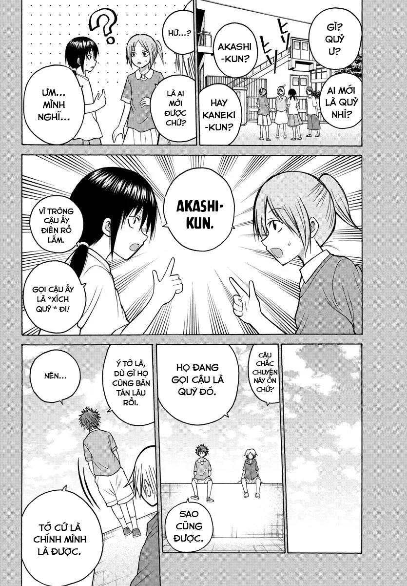 Lovecome Like A Demon Chapter 40 - 16