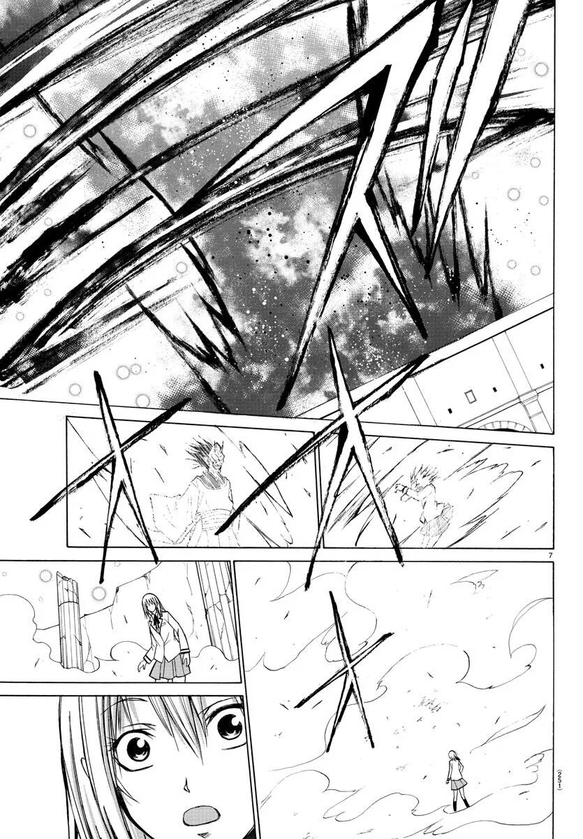 Lovecome Like A Demon Chapter 41 - 11