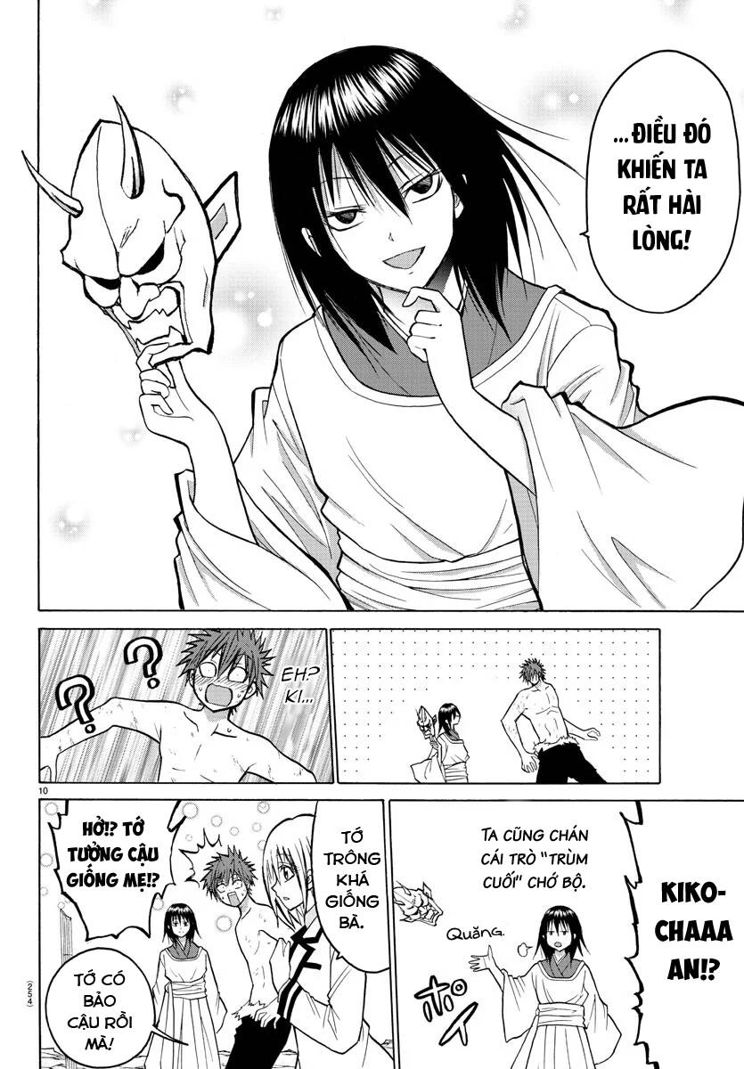 Lovecome Like A Demon Chapter 41 - 14