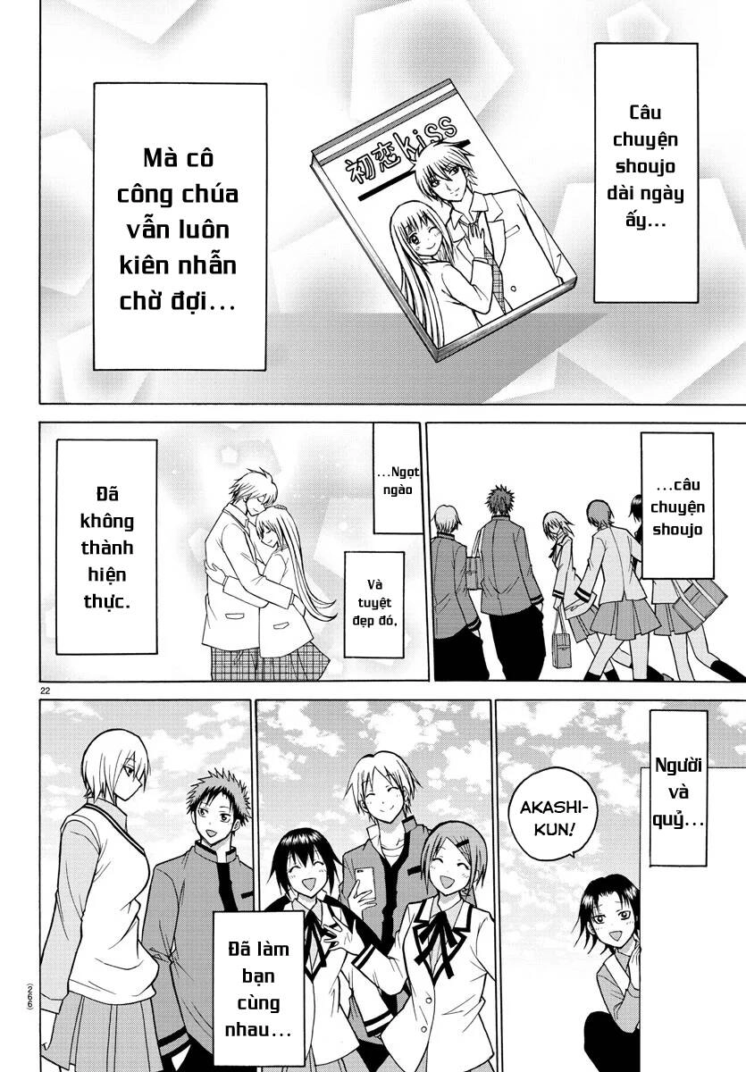 Lovecome Like A Demon Chapter 41 - 26