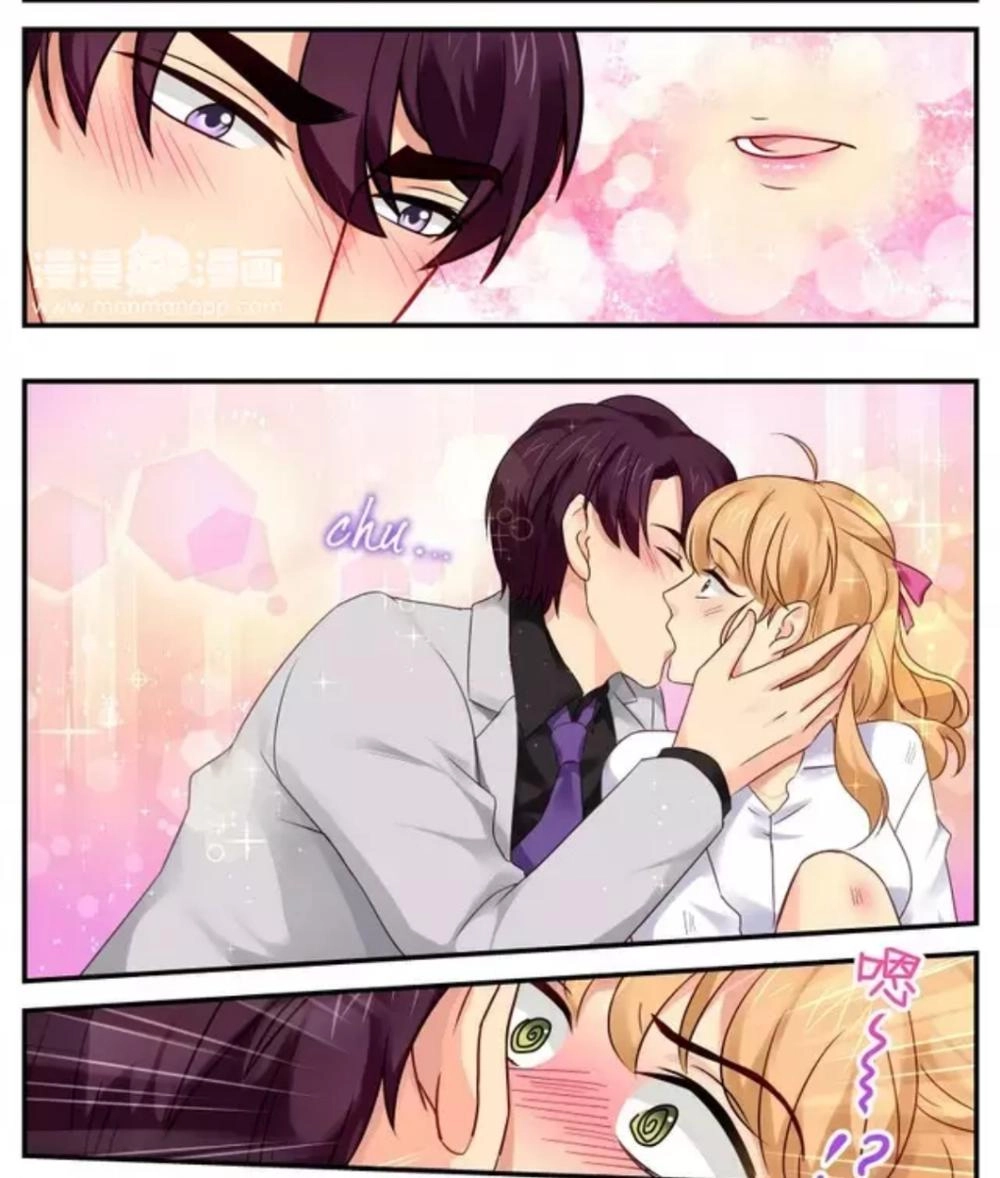 Kim Bài Điềm Thê Chapter 12.5 - 1