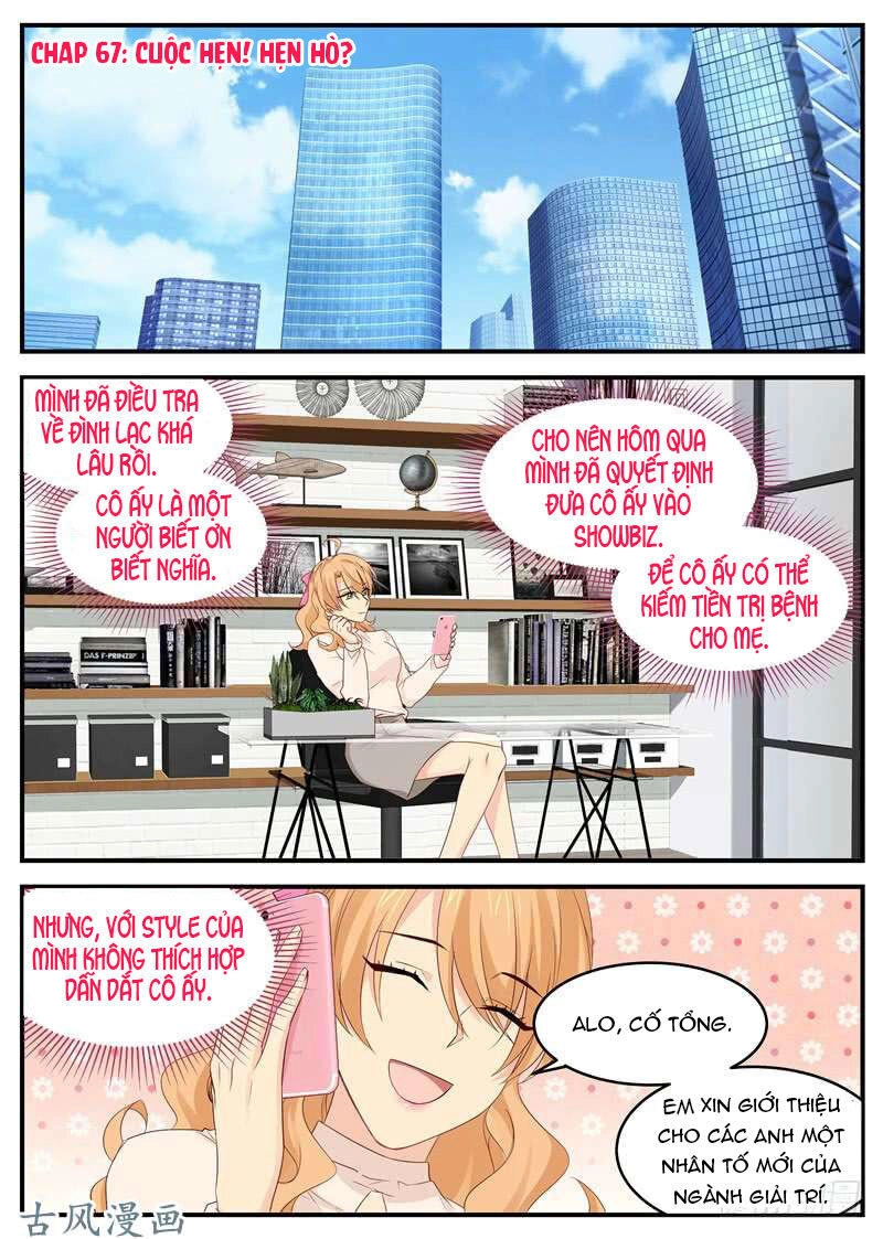 Kim Bài Điềm Thê Chapter 67 - 3