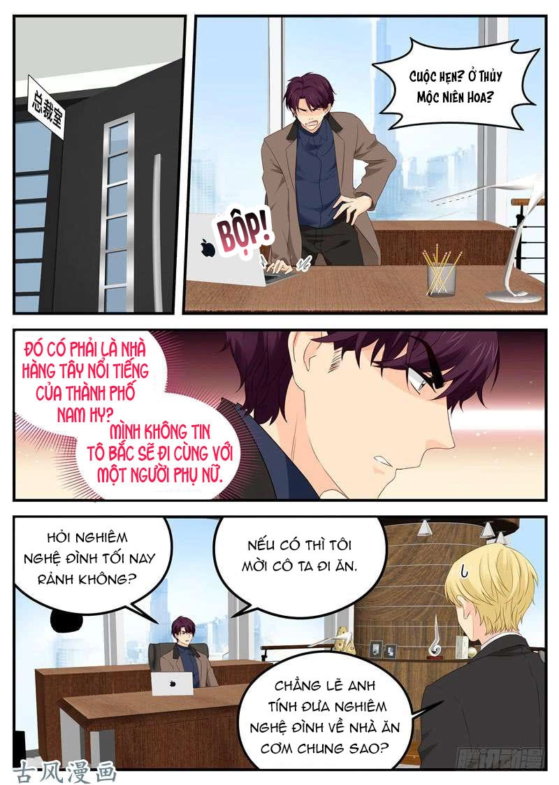 Kim Bài Điềm Thê Chapter 67 - 7