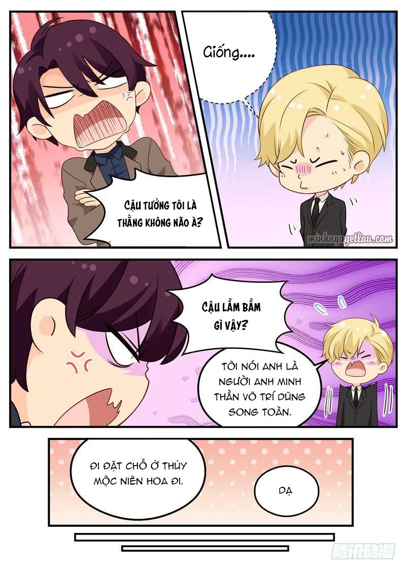 Kim Bài Điềm Thê Chapter 67 - 8