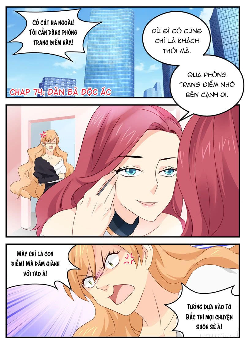 Kim Bài Điềm Thê Chapter 74 - 3