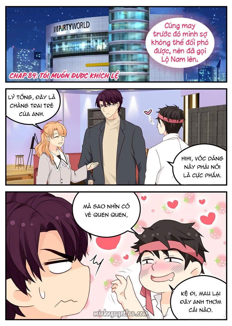 Kim Bài Điềm Thê Chapter 84 - 2