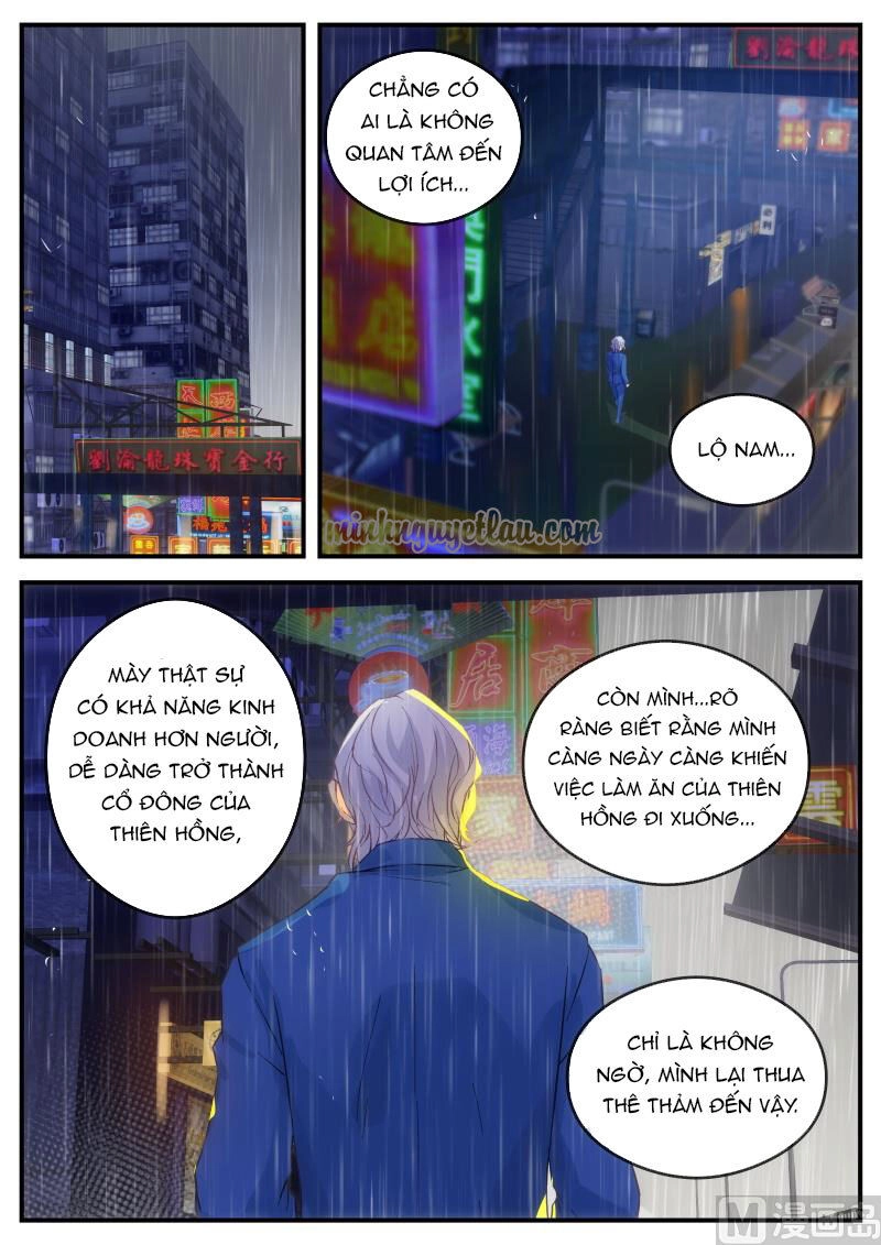 Kim Bài Điềm Thê Chapter 125 - 5