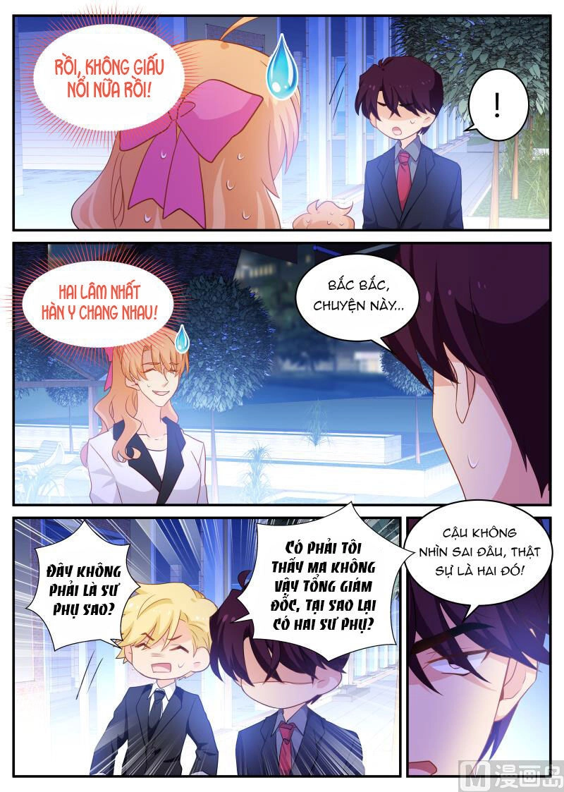 Kim Bài Điềm Thê Chapter 131 - 5