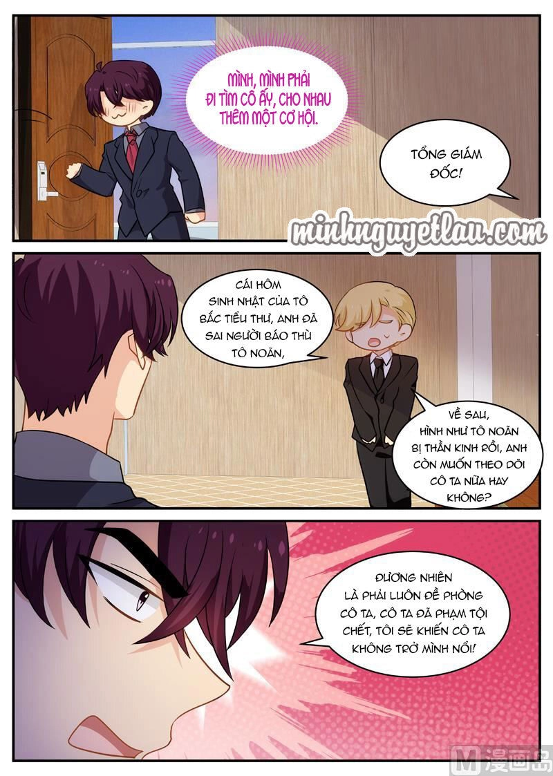 Kim Bài Điềm Thê Chapter 159 - 5