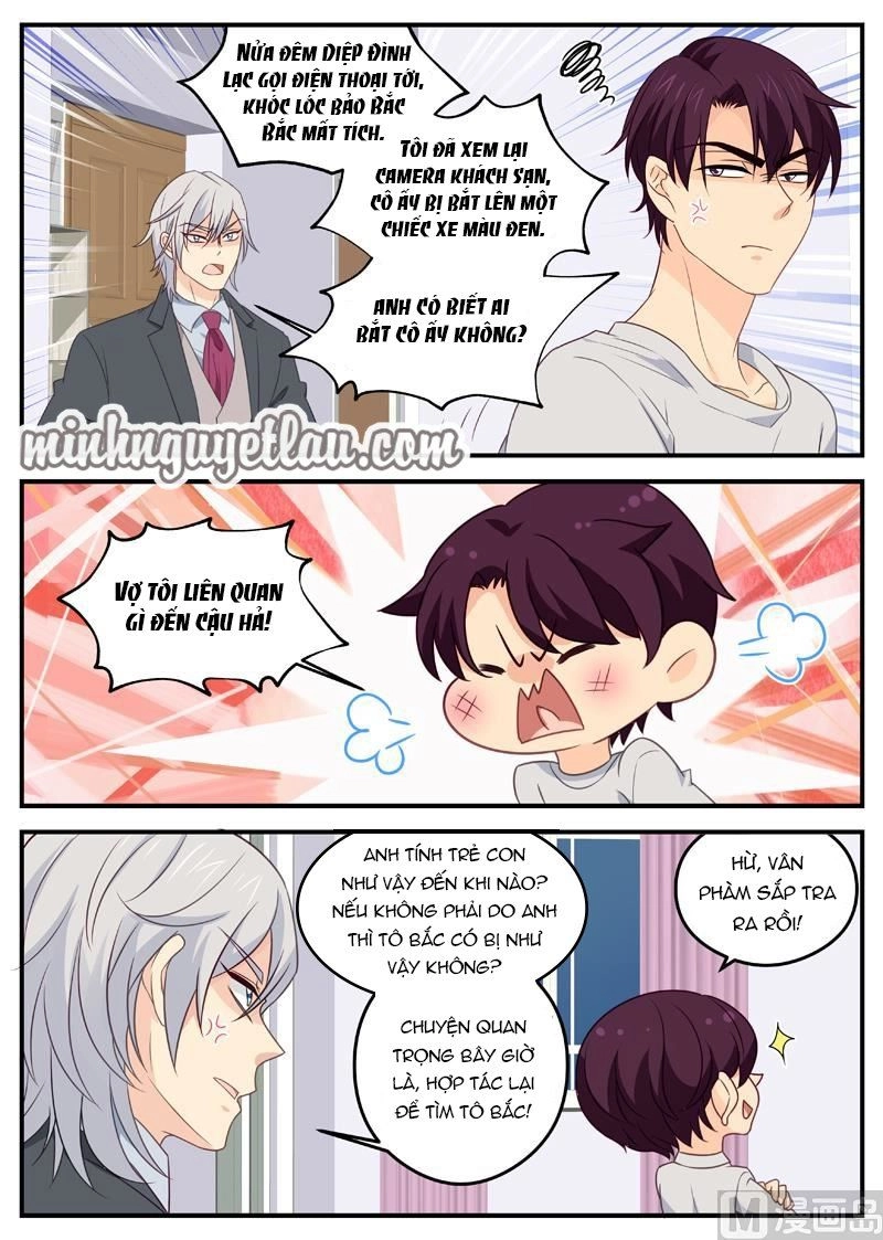 Kim Bài Điềm Thê Chapter 166 - 3