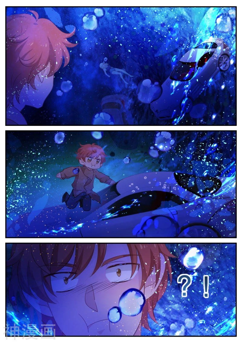 Kim Bài Điềm Thê Chapter 169 - 7