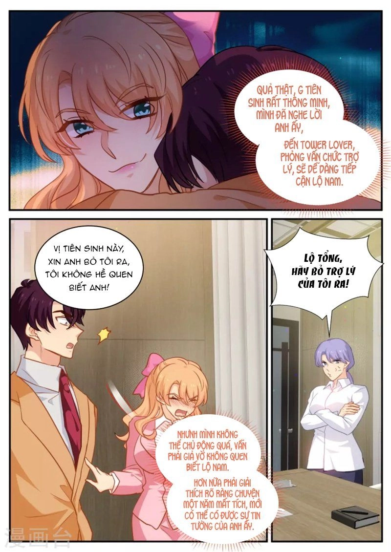 Kim Bài Điềm Thê Chapter 176 - 6