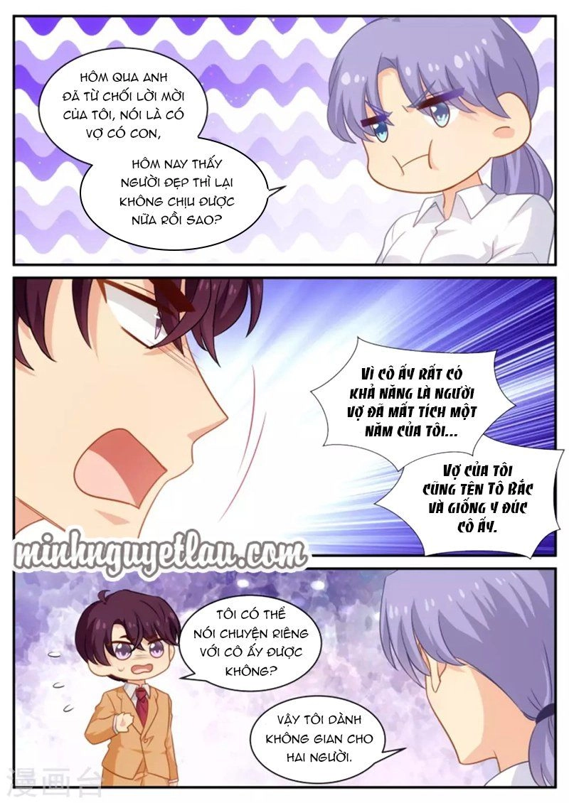 Kim Bài Điềm Thê Chapter 176 - 7