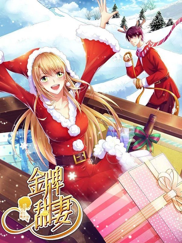 Kim Bài Điềm Thê Chapter 177 - 1