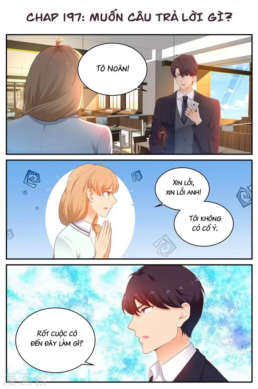 Kim Bài Điềm Thê Chapter 197 - 2