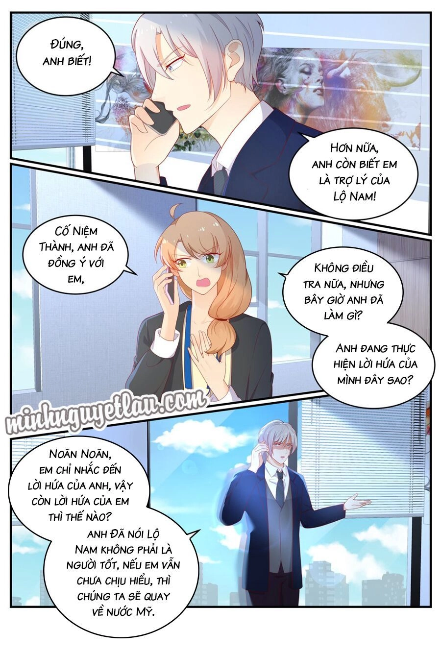 Kim Bài Điềm Thê Chapter 200 - 4