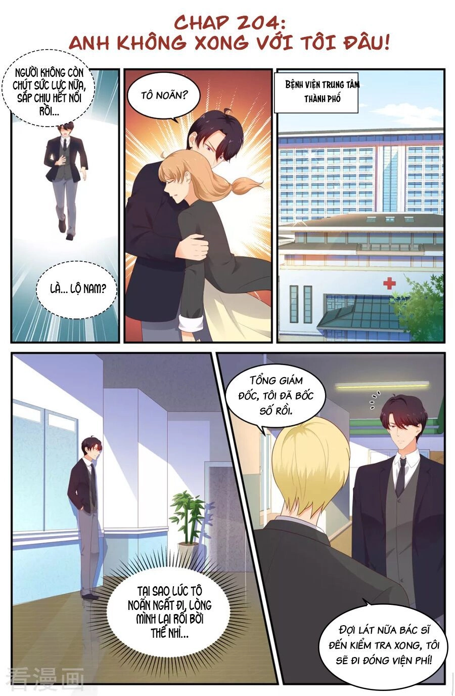 Kim Bài Điềm Thê Chapter 204 - 2