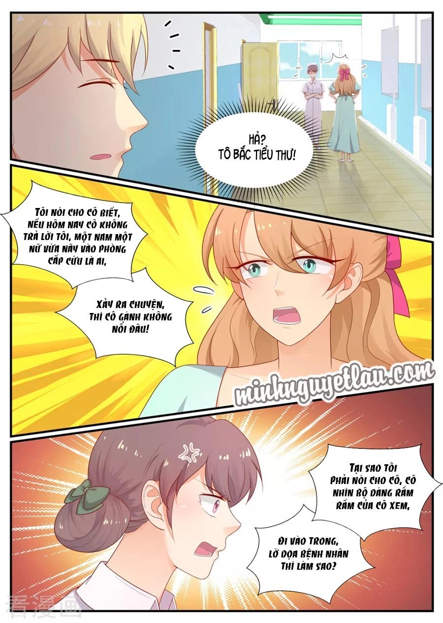 Kim Bài Điềm Thê Chapter 204 - 7