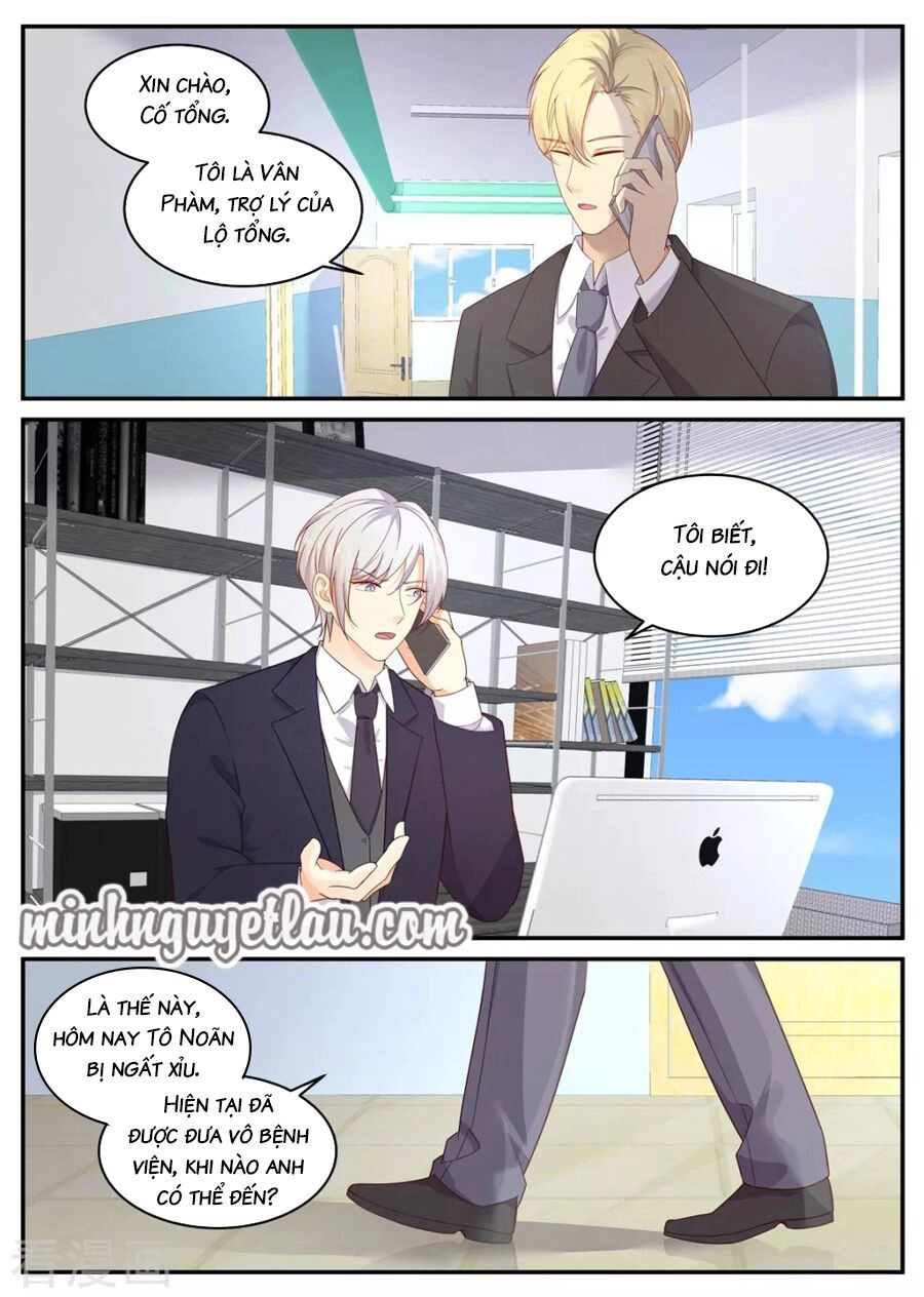 Kim Bài Điềm Thê Chapter 204 - 10