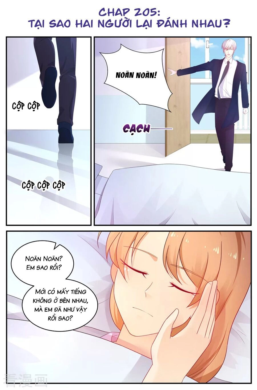 Kim Bài Điềm Thê Chapter 205 - 2